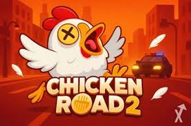 Chicken Road 2 Bonus Scopri i Vantaggi e le Strategie per Massimizzare i Tuoi Guadagni