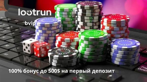 Лутран Без Блокировки — удобный и доступный ресурс