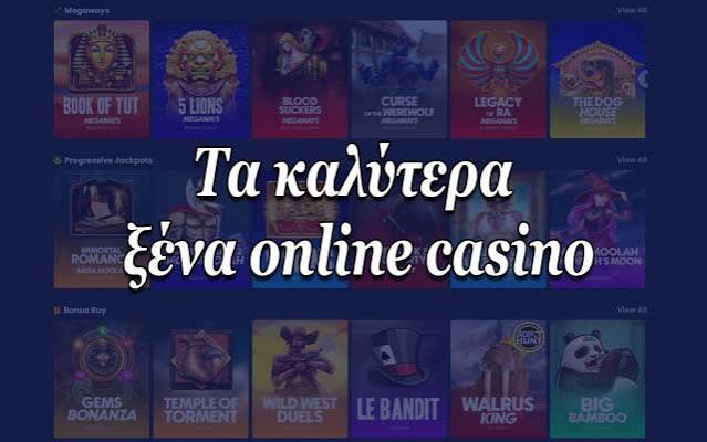 Αξιολογήσεις Καζίνο Online Τα Καλύτερα στην Αγορά Αξιολογήσεις Καζίνο Online Τα Καλύτερα στην Αγορά