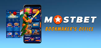 Descubra a Mostbet Brasil: O Melhor Lugar para Suas Apostas Online Descubra a Mostbet Brasil: O Melhor Lugar para Suas Apostas Online